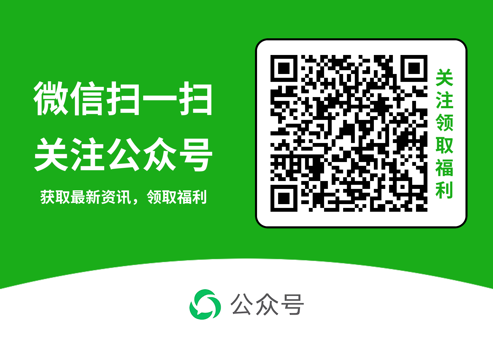 淘配网